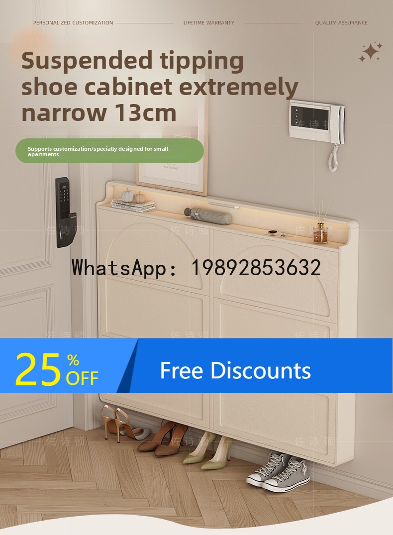 Shoe Rack Cabinet Narrow Entryway - LYY armoire à chaussures pour entrée