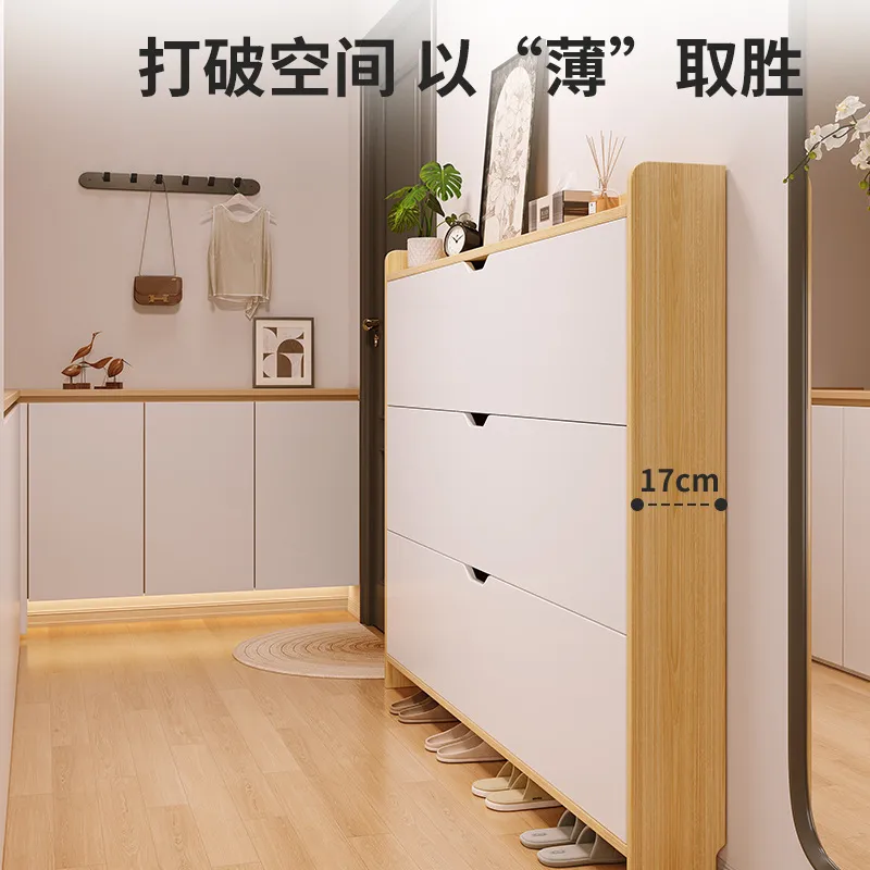 Meuble à chaussures en bois gr - Shoe Rack Cabinet Narrow Entryway avis et prix