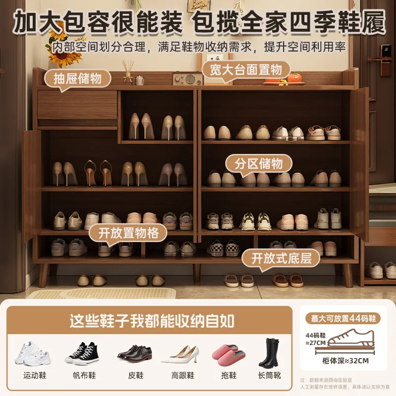 Meuble à chaussures en bois ma - Shoe Rack Cabinet Narrow Entryway avis et prix