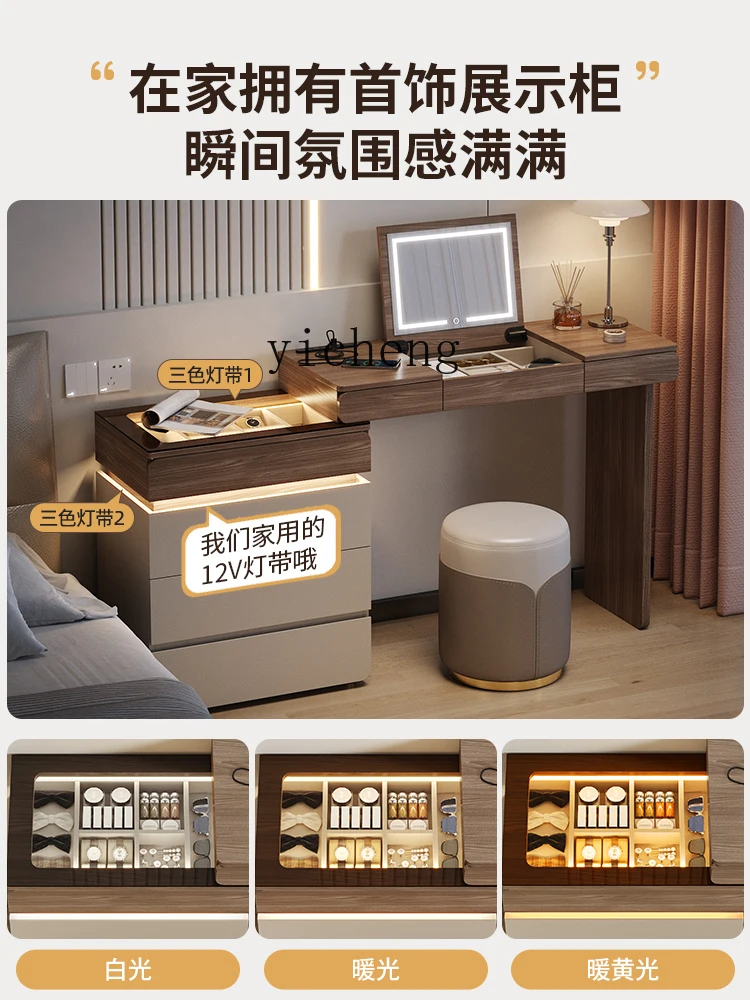 r9.2- Coiffeuse et Commode Int - Tables avis et prix